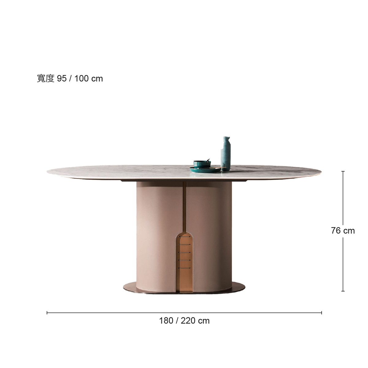 MESTRE 大理石橢圓餐桌